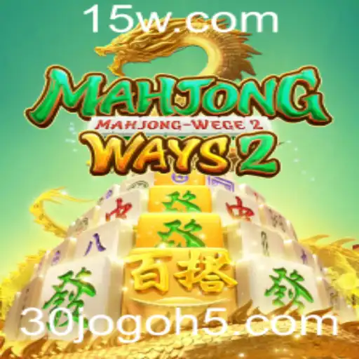 Descubra a Emoção e Estratégia de MahjongWays2: Regras e Novidades